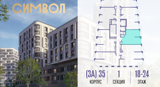 364997.png?v=1770213936