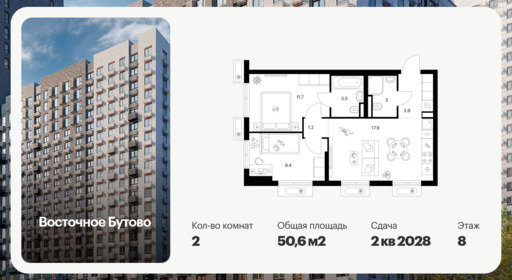 6422046.png?v=1773353855