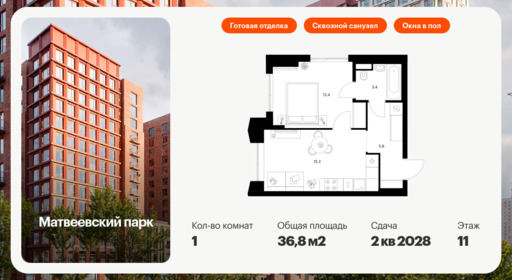 6310924.png?v=1768312392