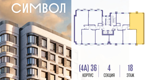 414619.png?v=1785929973