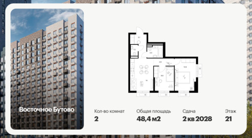 6422056.png?v=1773353856