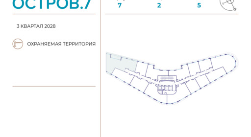 403687.png?v=1750113433