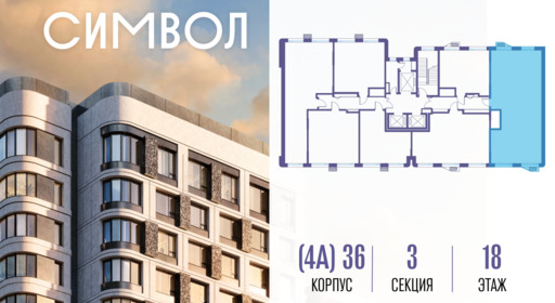 414558.png?v=1785929970