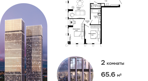 voice_5e8ca7f4-26e0-eb11-be3c-00155dfc99c4.jpg?202511121806&idoffer=5e8ca7f4-26e0-eb11-be3c-00155dfc99c4