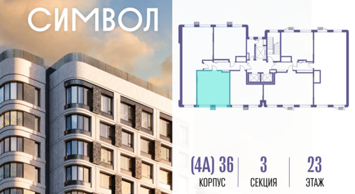 414568.png?v=1785929971