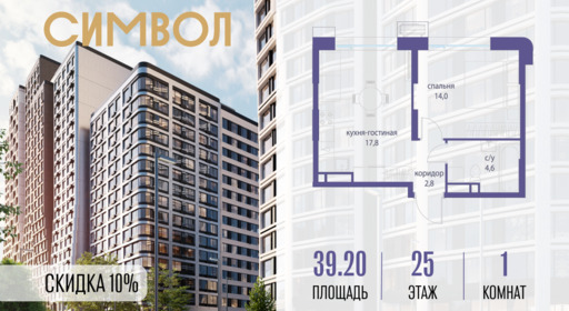 6114470.png?v=1763106876