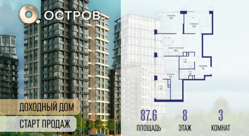 6364498.png?v=1769680632