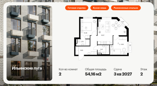 6187695.png?v=1768312191