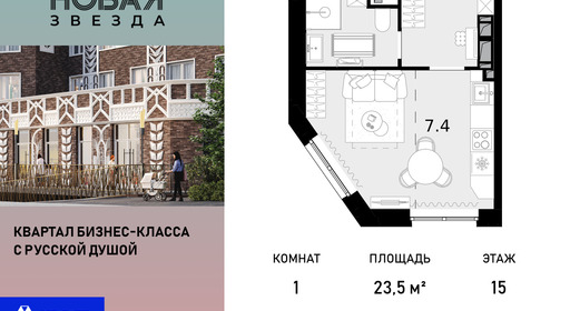 voice_100016152_y-100016152.jpg?date=202510011237