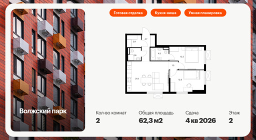 5801457.png?v=1768311826 5801457.png?v=1768311826