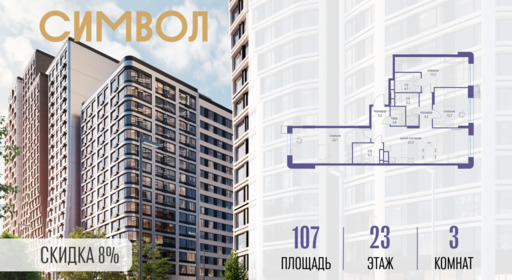 6114572.png?v=1772807917