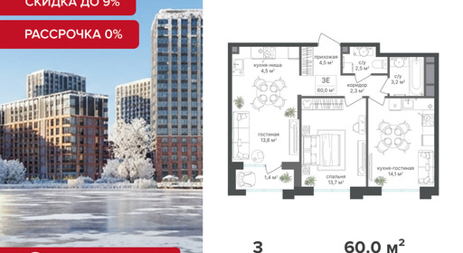 voice3_b0ef3a1b-6067-ee11-a5dd-00155d1f3d3e_y.jpg?202512181044