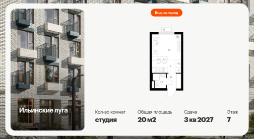 6187698.png?v=1768312191