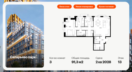 6158133.png?v=1758666802