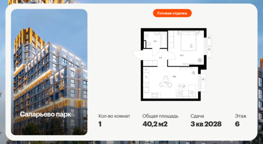 6374307.png?v=1771193857