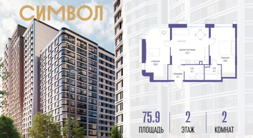 6114608.png?v=1775481605