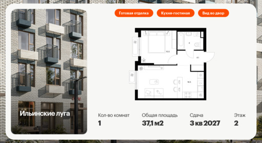 6355541.png?v=1768603239