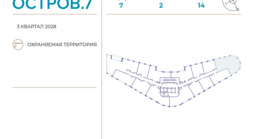 343623.png?v=1743602188