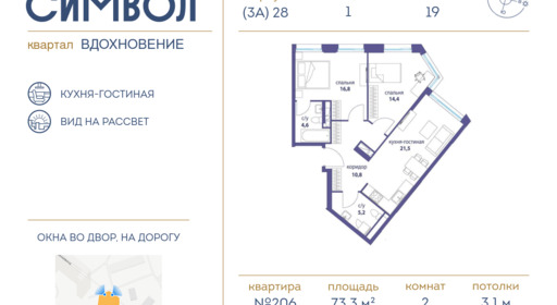 5991801.png?v=1748524094