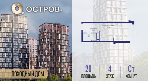 6364300.png?v=1771341968