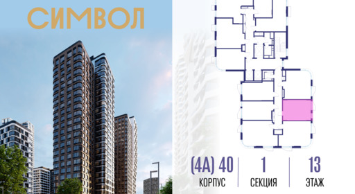 452283.png?v=1768603334