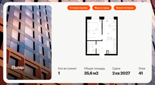 6365863.png?v=1769207844