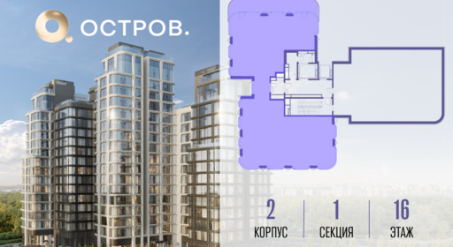 418237.png?v=1769680672