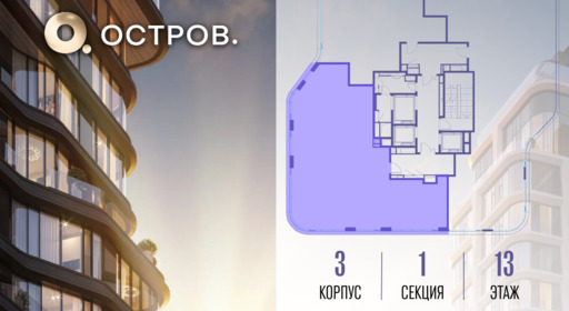 417572.png?v=1785757350