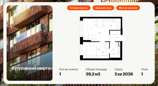 5895965.png?v=1768311875