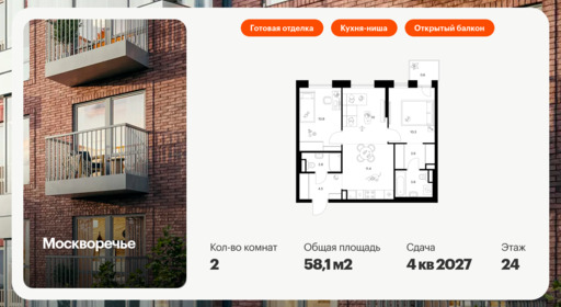 6285351.png?v=1768312313