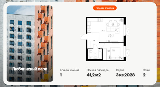 6073606.png?v=1768312027