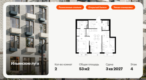 6306405.png?v=1765580225 6306405.png?v=1765580225