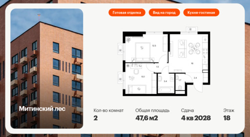 6289498.png?v=1768312317