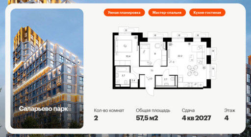 6372139.png?v=1769811500