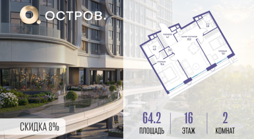 5901289.png?v=1773419170