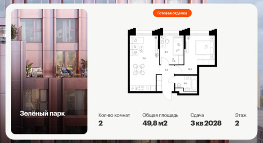 6589026.png?v=1789510795