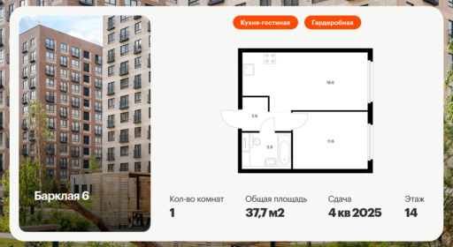 6192218.png?v=1761085992