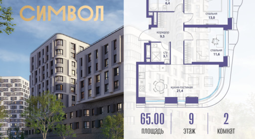 5951783.png?v=1761921257