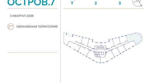 343627.png?v=1743602188