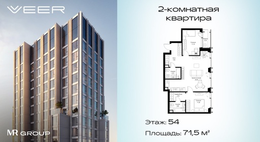 v1_5a5af768-8757-4eb9-91f0-8a201ac7f92b_VR-5-54-4-55460.jpeg v1_5a5af768-8757-4eb9-91f0-8a201ac7f92b_VR-5-54-4-55460.jpeg