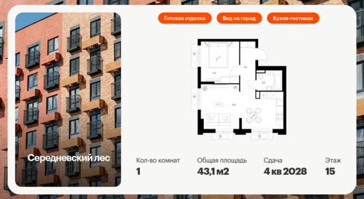 6368595.png?v=1769466520