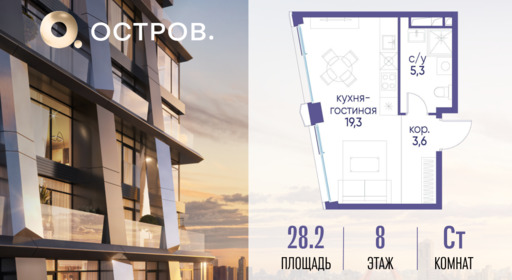 6424562.png?v=1775483209