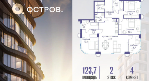 6610766.png?v=1791326669