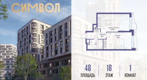 6372347.png?v=1770213935