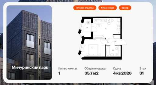 5906985.png?v=1768311879