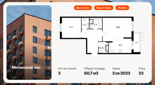 6179287.png?v=1759962841