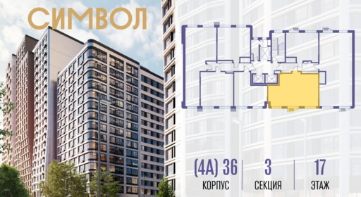 414552.png?v=1767021600