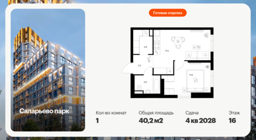 6388800.png?v=1771280288