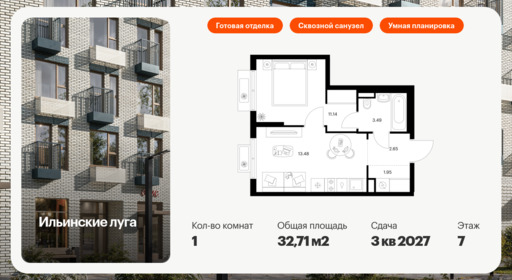 6117727.png?v=1768312089 6117727.png?v=1768312089