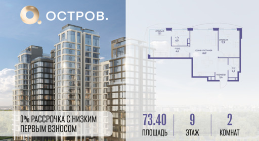 6164944.png?v=1765291188